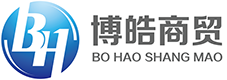 杭州博皓商贸有限公司